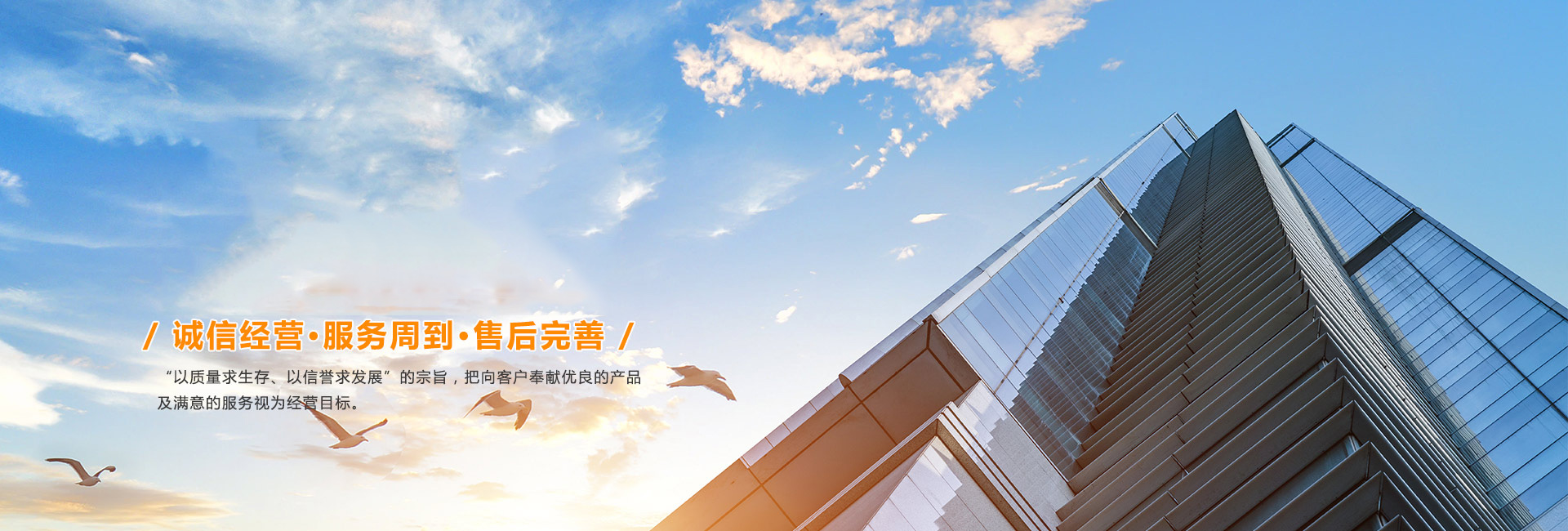 濟(jì)寧冠豪木業(yè)有限公司