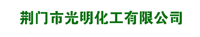 濟(jì)寧冠豪木業(yè)有限公司